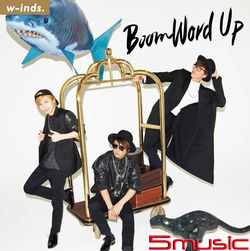 Boom Word Up(初回A)
