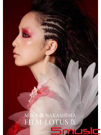 FILM LOTUS IX (DVD)