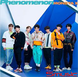 Phenomenon(台壓通常盤)