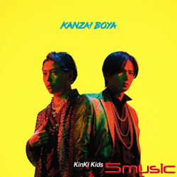 KANZAI BOYA(日本進口初回A盤CD+BD)