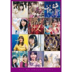 All Mv Collection2-Ano Toki No Kanoj(日本進口完全生產限定盤)