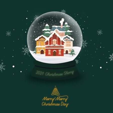 2021 Christmas Story (韓國進口)