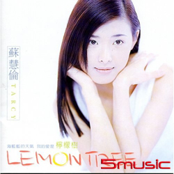 Lemon Tree(黑膠)
