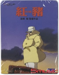 紅豬-(單碟版)