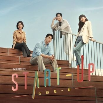 我的新創時代(Start-Up)-電視原聲帶(韓國進口黑膠LP)