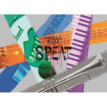 KANJANI`S Re:LIVE 8BEAT【初回限定盤(3Blu-ray+PHOTOBOOK)】