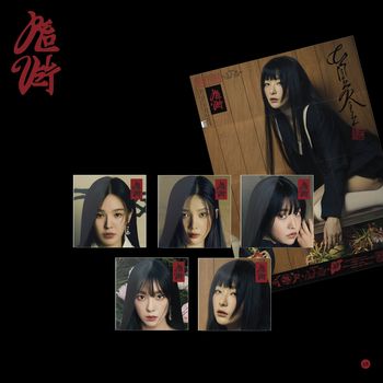 (隨機版)第三張正規專輯「Chill Kill(Poster Ver.)」