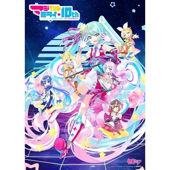 MAGICAL MIRAI 10th Anniversary Blu-ray豪華限量盤