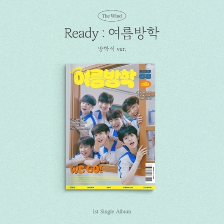 (1版)第一張單曲「Ready : SUMMER VACATION」(韓國進口版)