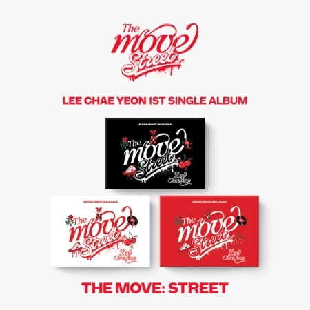 (隨機版)第一張單曲「The Move: Street (Poca.ver)」