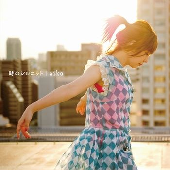 TOKI NO SILHOUETTE (日本進口限定盤黑膠LP)
