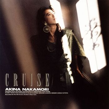 CRUISE +7 (original Karaoke付+Lacquer master sound)