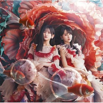 未定 (日本進口B盤-CD+BD)