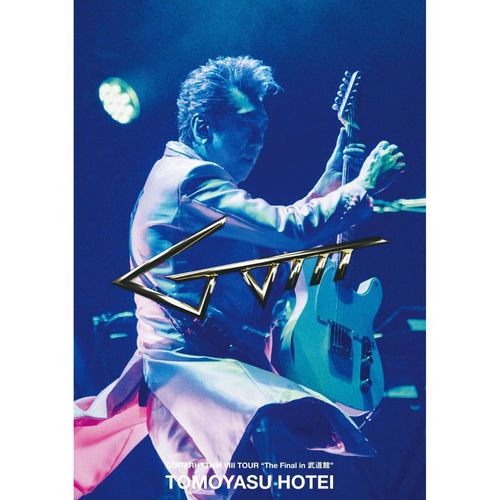 GUITARHYTHM Ⅷ TOUR The Final in 武道館(環球官方進口通常盤)