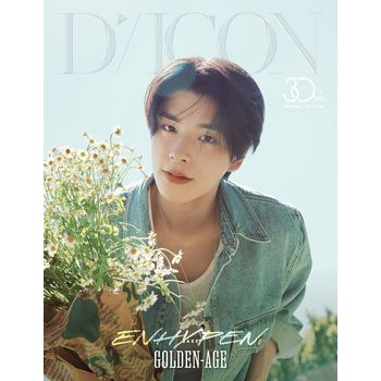 (一般/A版JAKE)DICON VOLUME N30寫真書(韓國進口)