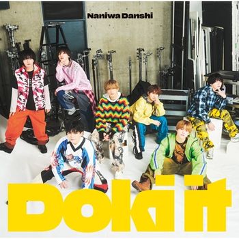 Doki it (完全生產限定版CD+DVD)