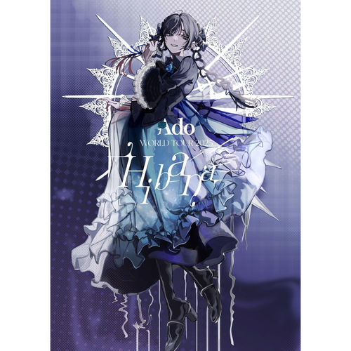 Hibana (初回限定版(Blu-ray)(環球官方進口)