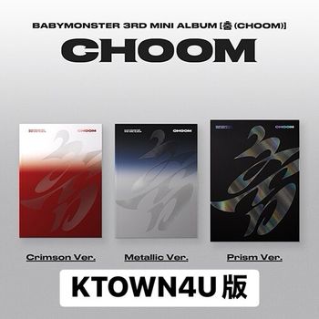 (Ktown4u/Crimson版/紅色)第三張迷你專輯「CHOOM」(韓國進口版)