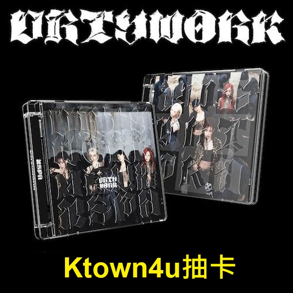 (Ktown4u抽卡)單曲「Dirty Work(Dirty Code Ver.)」(韓國進口版)
