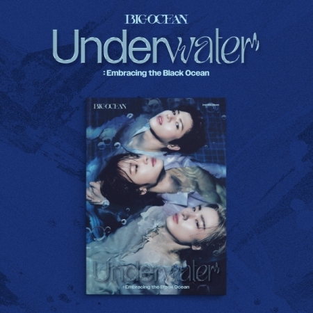 第二張迷你專輯「Underwater」(韓國進口版)