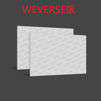(WEVERSE/隨機版)第一張單曲專輯「SPAGHETTI(Weverse Albums ver