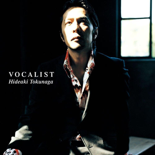 VOCALIST（2LP）環球官方進口