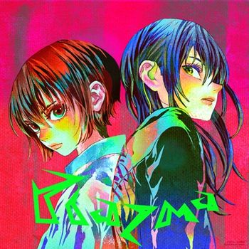 Plazma / BOW AND ARROW(日本進口初回限定(installer device盤)