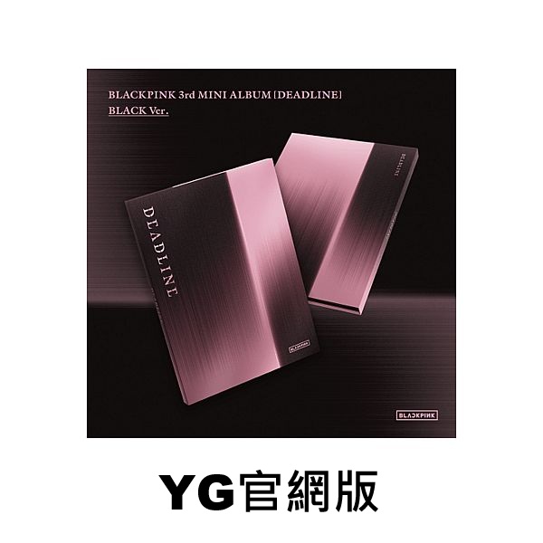 (YG官網/BLACK版)第三張迷你專輯「DEADLINE」(韓國進口版)