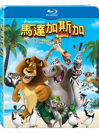 馬達加斯加(藍光BD)