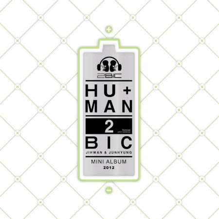 第一張迷你專輯「Hu+Man」(韓國進口版)