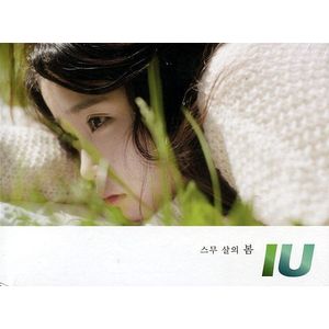 單曲「The Spring of a Twenty Year Old」(韓國進口版)