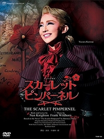 紅花俠 (1DVD)