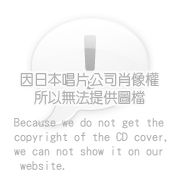 1997巡迴演唱會
