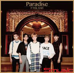 Paradise(日本進口初回限定盤B)