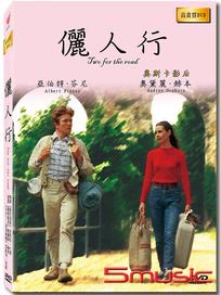 儷人行