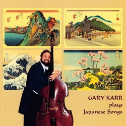 日本之歌Ｉ(2LP)
