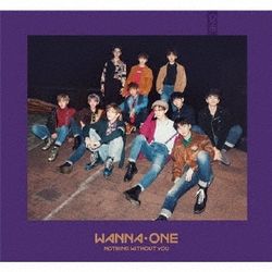 1-1=0 (Nothing without you)-JAPAN EDITION