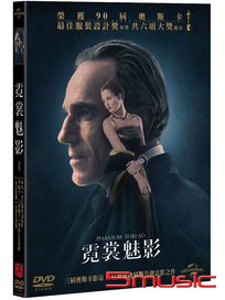 霓裳魅影