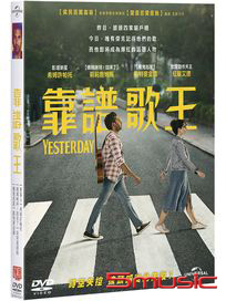 靠譜歌王