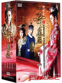 奇皇后-(全51集)