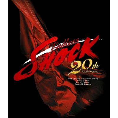 《Endless SHOCK 20th Anniversary》(日本進口Blu-ray 通常盤)