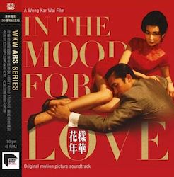 花樣年華-電影原聲大碟 黑膠(澤東電影30週年紀念版)