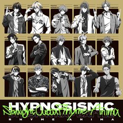 《Straight Outta Rhyme Anima》初回盤 (雙CD 豪華版)
