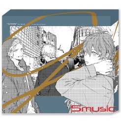 GIVEN~被贈與的未來 劇場版 BD初回限定盤