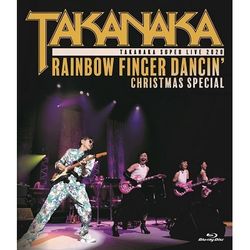 SUPER LIVE 2020 Rainbow Finger Dancin 