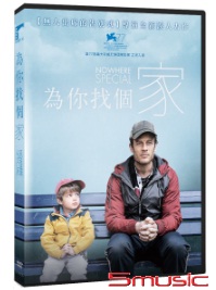 為你找個家