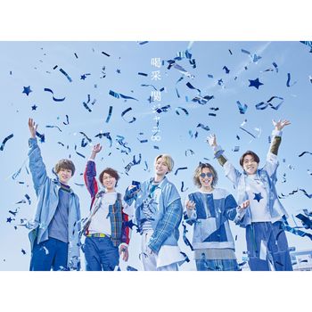 喝采 (完全生產限定盤 CD+DVD+PHOTOBOOK) 台壓版