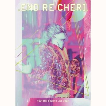 .ENDRECHERI. 堂本剛 2022演唱會（初回版 2DVD）