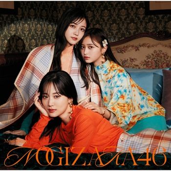 Monopoly (日本進口Type-B初回盤)(Blu-ray)