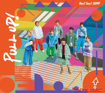 「PULL UP!」 (艾迴進口初回限定盤1(CD+ Blu-ray))